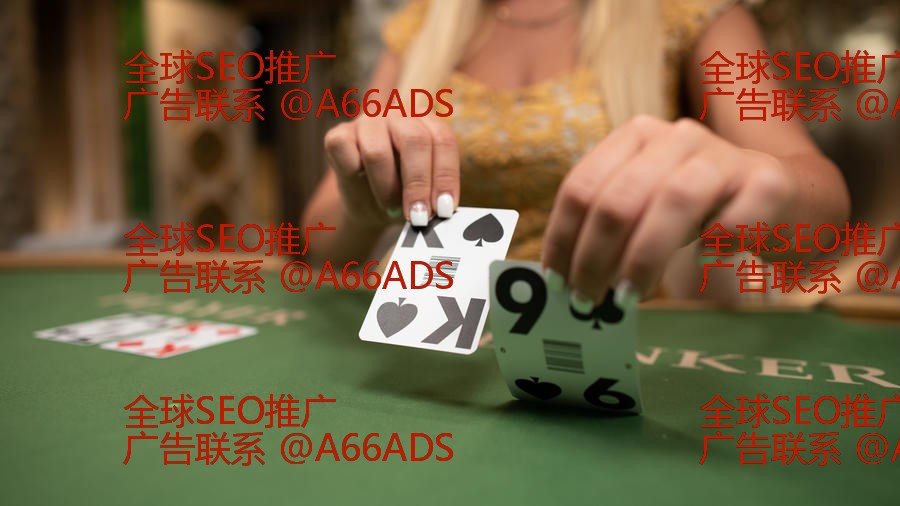 Descubra o 8casino